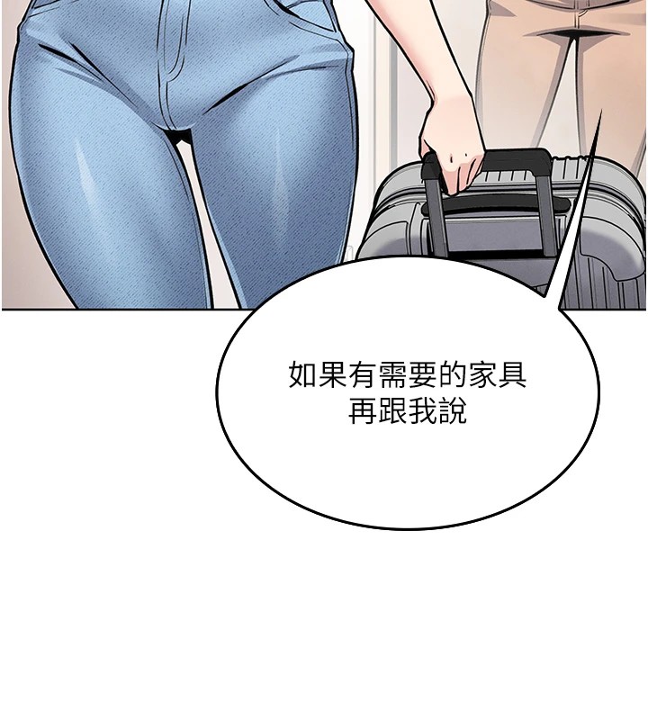 [韩国漫画] 我的掌上明珠 剧情,不伦#[292P]-128
