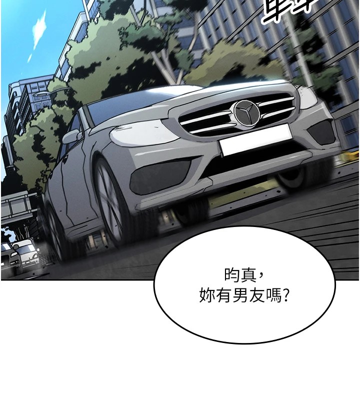 [韩国漫画] 我的掌上明珠 剧情,不伦#[292P]-195