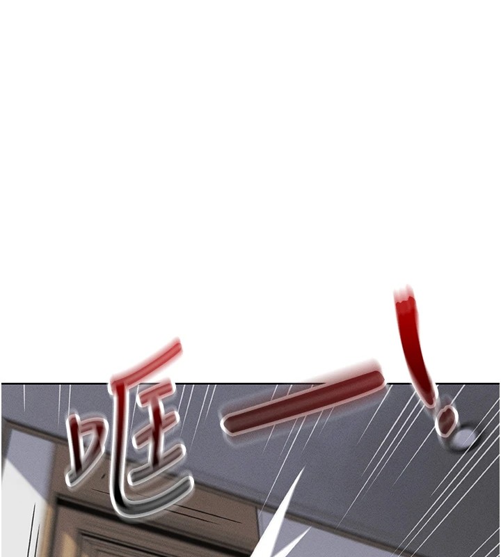 [韩国漫画] 我的掌上明珠 剧情,不伦#[292P]-237