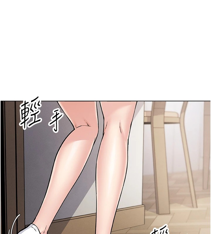 [韩国漫画] 我的掌上明珠 剧情,不伦#[292P]-257