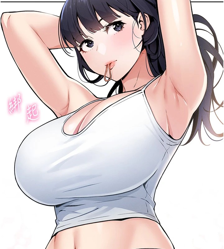 [韩国漫画] 我的掌上明珠 剧情,不伦#[292P]-26