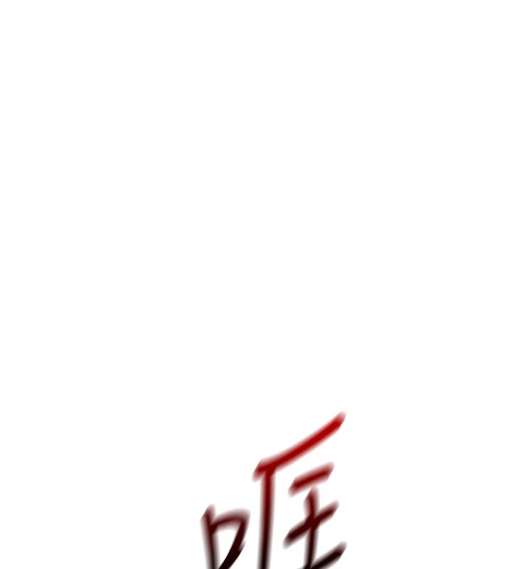 [韩国漫画] 我的掌上明珠 剧情,不伦#[292P]-272