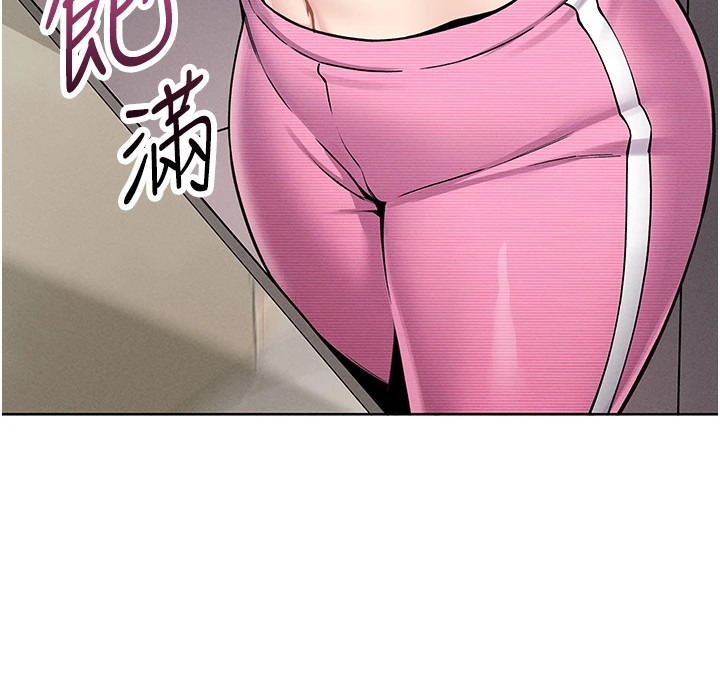 [韩国漫画] 我的掌上明珠 剧情,不伦#[292P]-34
