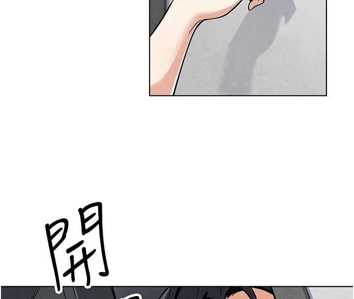 [韩国漫画] 我的掌上明珠 剧情,不伦#[292P]-92