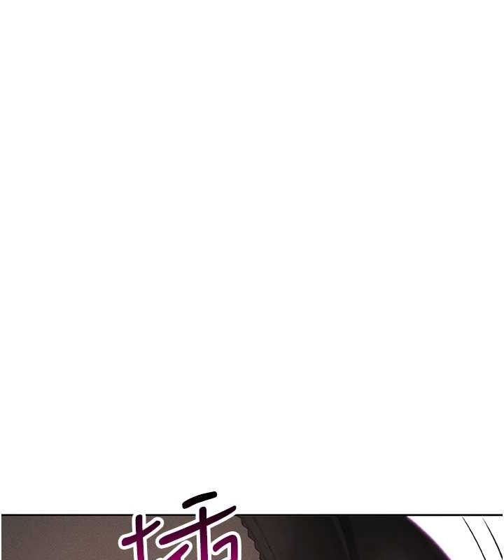 [韩国漫画] 我的掌上明珠 剧情,不伦#[156P]-26