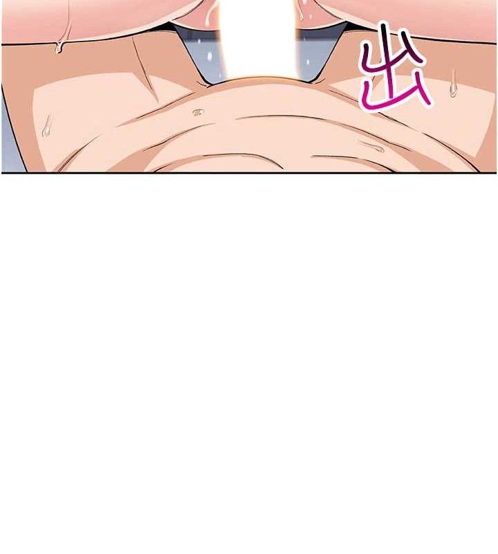 [韩国漫画] 我的掌上明珠 剧情,不伦#[156P]-47