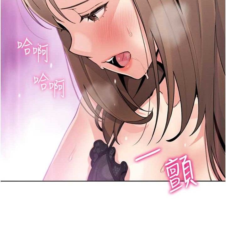 [韩国漫画] 我的掌上明珠 剧情,不伦#[156P]-69