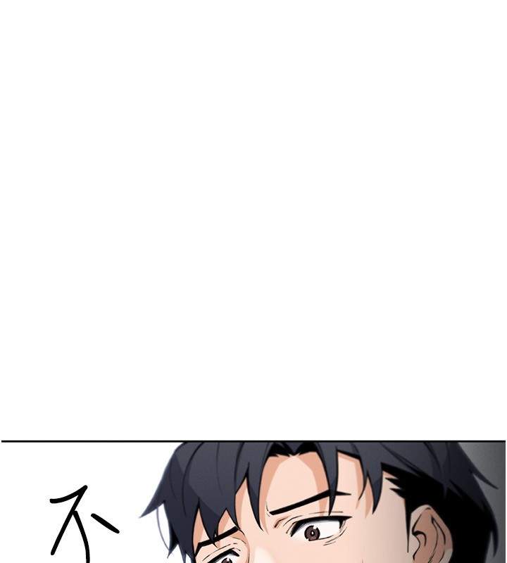 [韩国漫画] 我的掌上明珠 剧情,不伦#[152P]-15