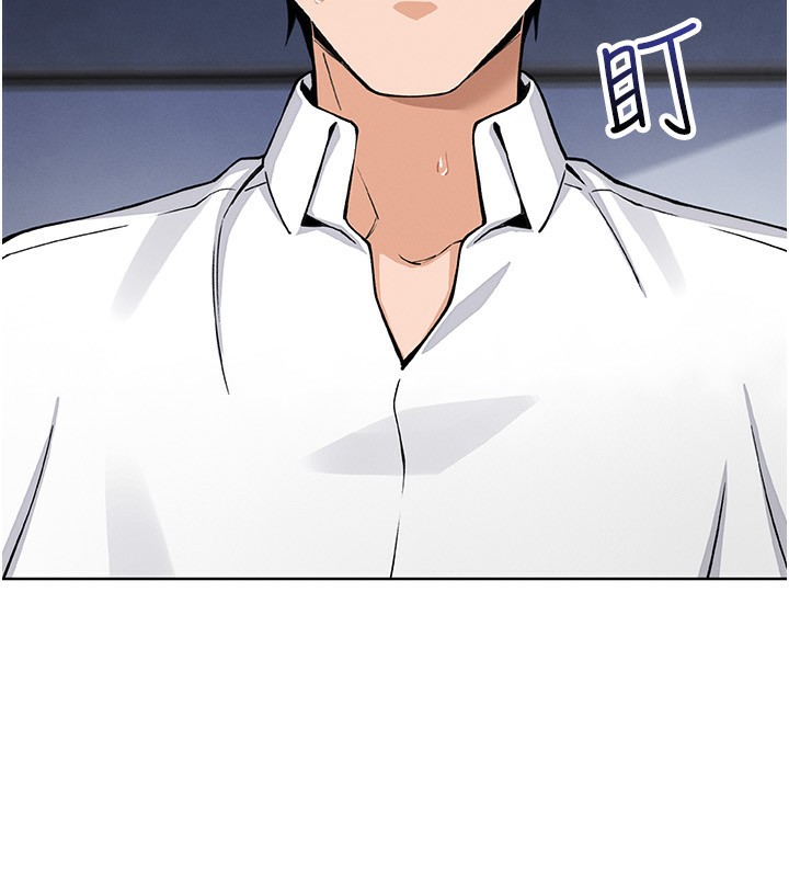 [韩国漫画] 我的掌上明珠 剧情,不伦#[152P]-52