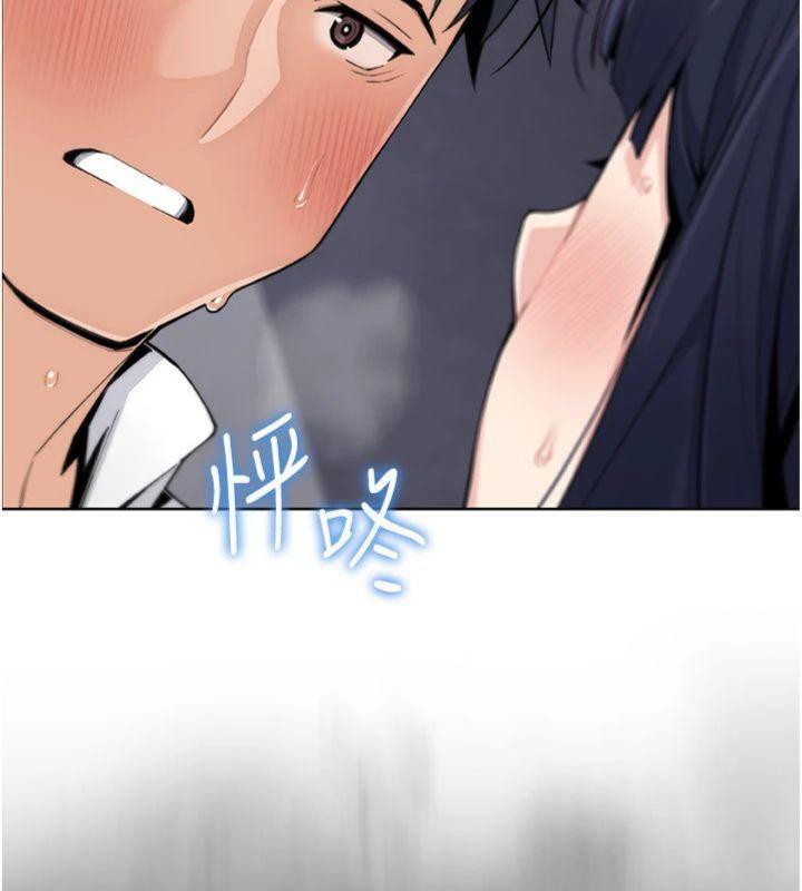 [韩国漫画] 我的掌上明珠 剧情,不伦#[169P]-27