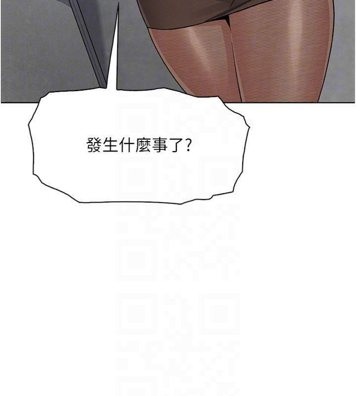 [韩国漫画] 我的掌上明珠 剧情,不伦#[169P]-69
