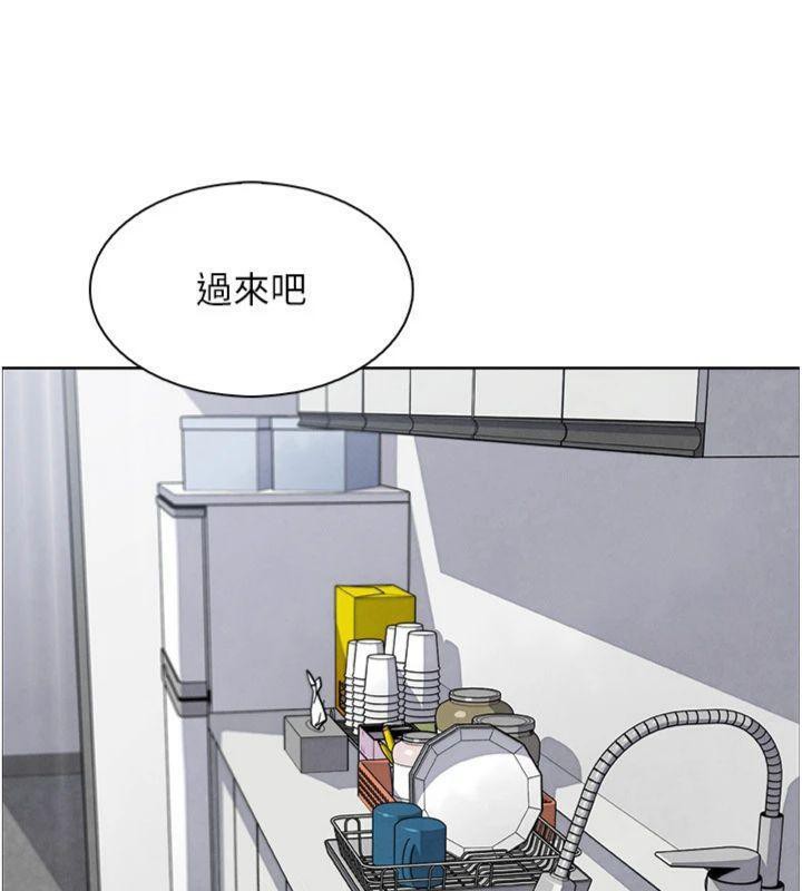 [韩国漫画] 我的掌上明珠 剧情,不伦#[169P]-79