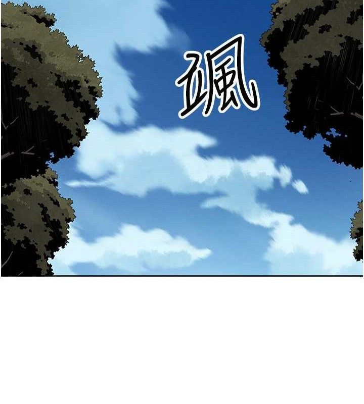 [韩国漫画] 我的掌上明珠 剧情,不伦#[152P]-51