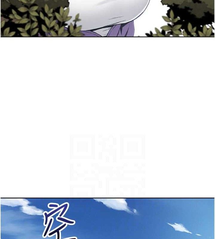 [韩国漫画] 我的掌上明珠 剧情,不伦#[152P]-57