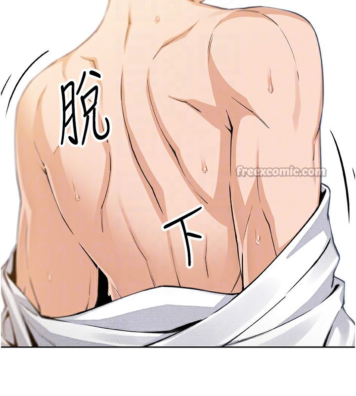 [韩国漫画] 我的掌上明珠 剧情,不伦#[143P]-106