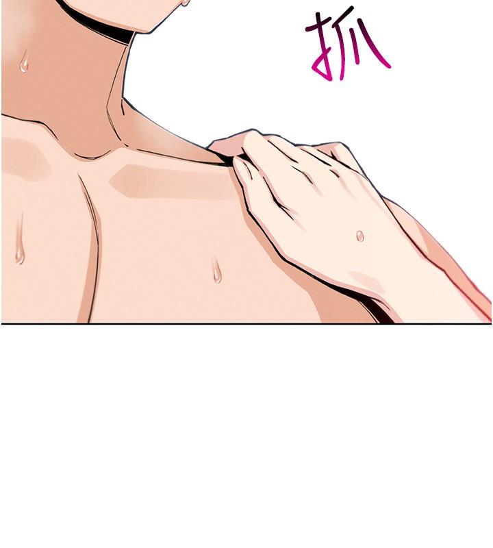 [韩国漫画] 我的掌上明珠 剧情,不伦#[143P]-138