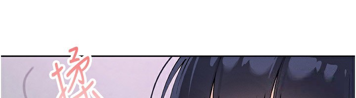 [韩国漫画] 我的掌上明珠 剧情,不伦#[143P]-6