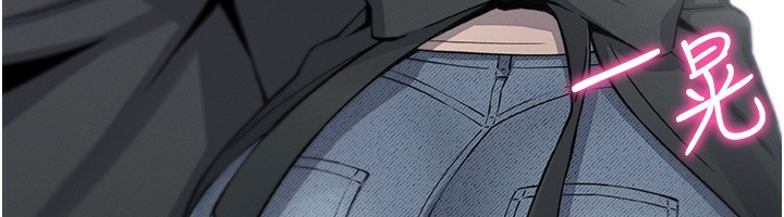 [韩国漫画] 我的掌上明珠 剧情,不伦#[168P]-140