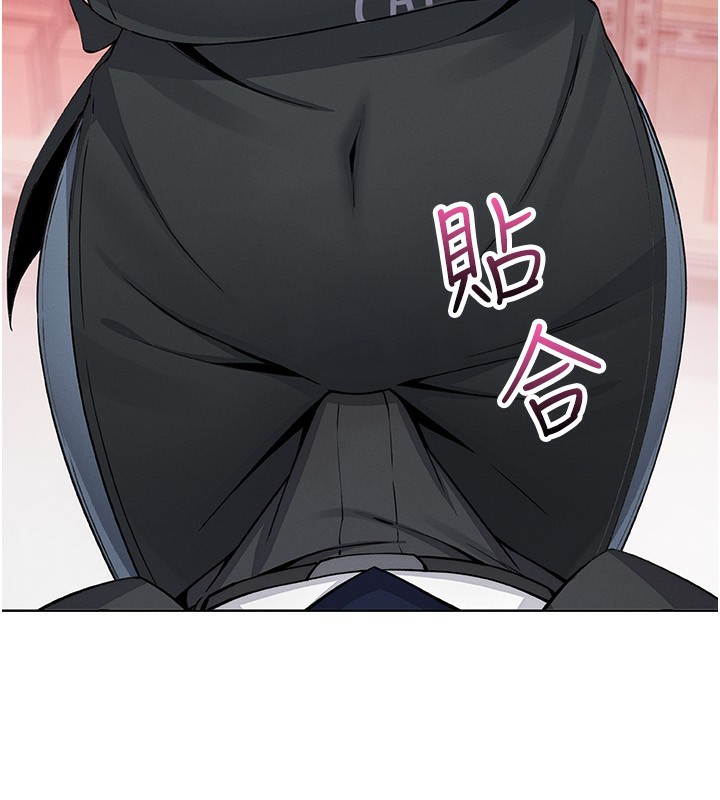 [韩国漫画] 我的掌上明珠 剧情,不伦#[168P]-158