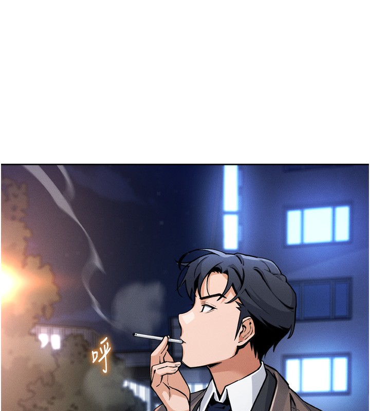 [韩国漫画] 我的掌上明珠 剧情,不伦#[280P]-149