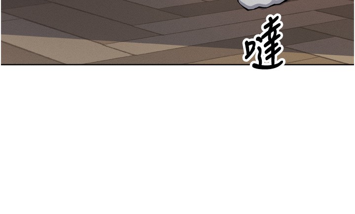 [韩国漫画] 我的掌上明珠 剧情,不伦#[280P]-271