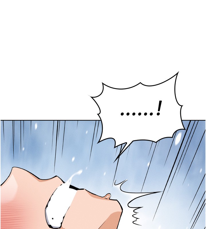 [韩国漫画] 我的掌上明珠 剧情,不伦#[280P]-50