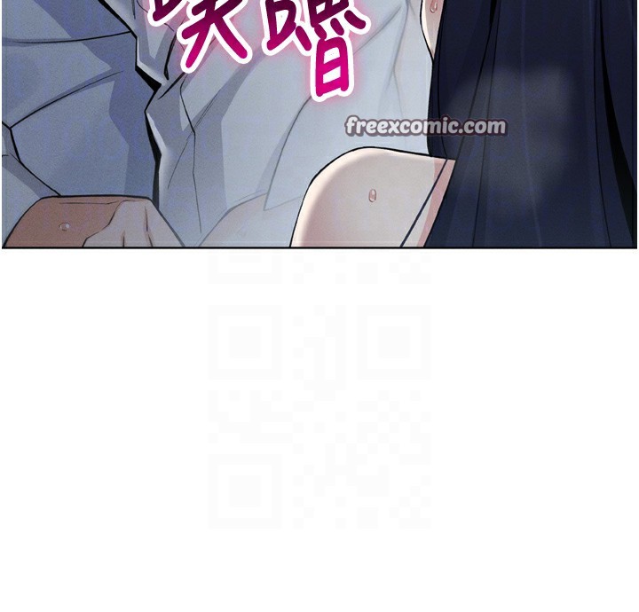 [韩国漫画] 我的掌上明珠 剧情,不伦#[280P]-56