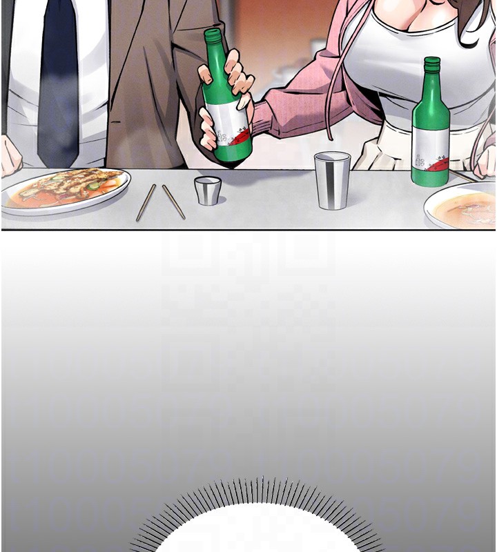 [韩国漫画] 我的掌上明珠 剧情,不伦#[280P]-88