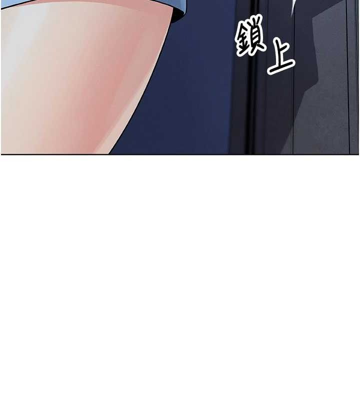 [韩国漫画] 我的掌上明珠 剧情,不伦#[205P]-168