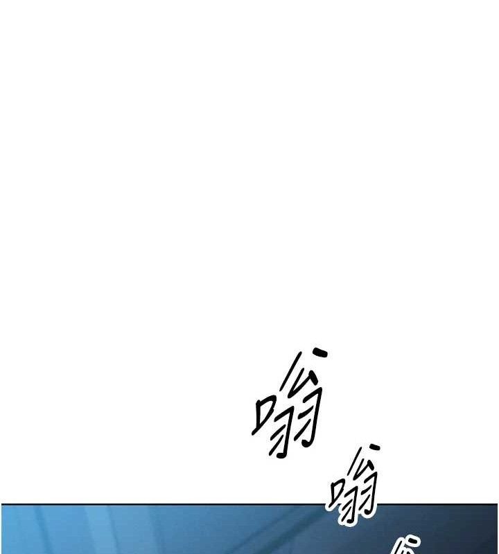 [韩国漫画] 我的掌上明珠 剧情,不伦#[204P]-104