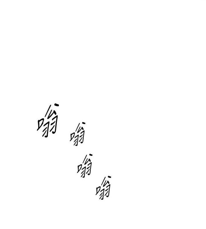 [韩国漫画] 我的掌上明珠 剧情,不伦#[204P]-117