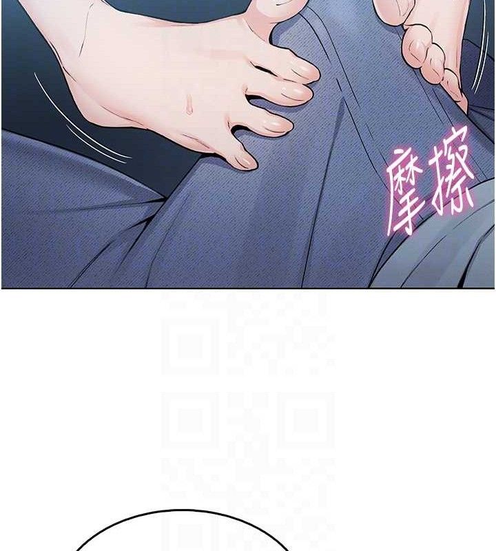 [韩国漫画] 我的掌上明珠 剧情,不伦#[204P]-25