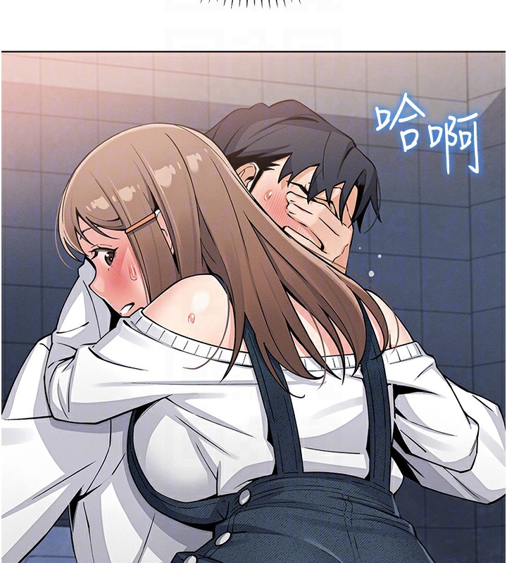 [韩国漫画] 我的掌上明珠 剧情,不伦#[179P]-111