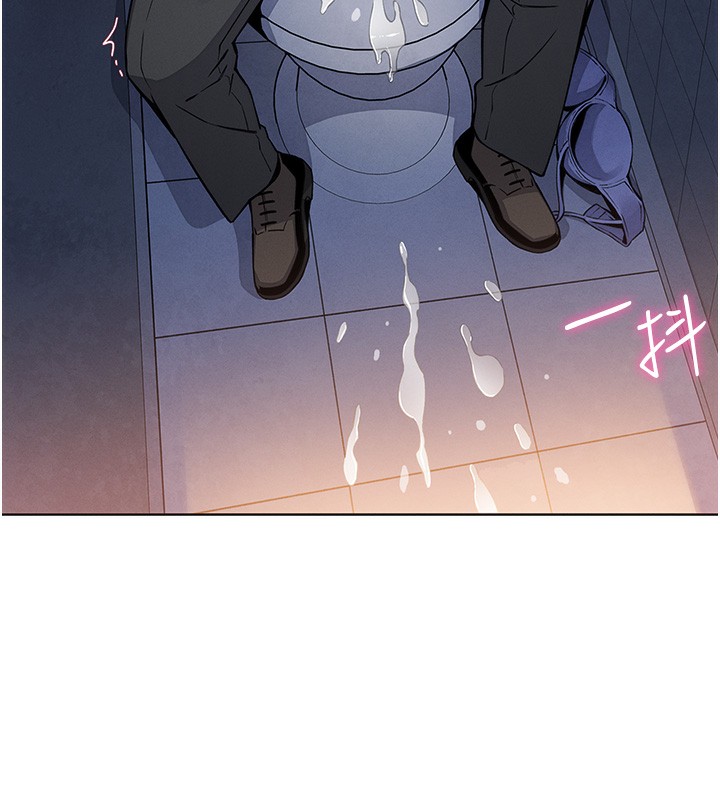 [韩国漫画] 我的掌上明珠 剧情,不伦#[179P]-164