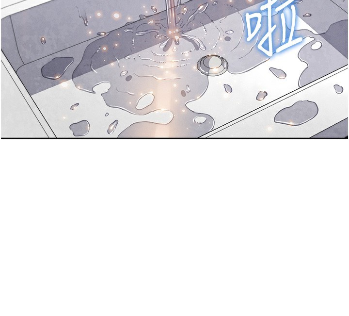 [韩国漫画] 我的掌上明珠 剧情,不伦#[179P]-2