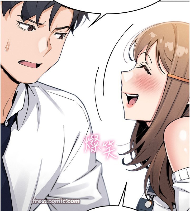 [韩国漫画] 我的掌上明珠 剧情,不伦#[179P]-40