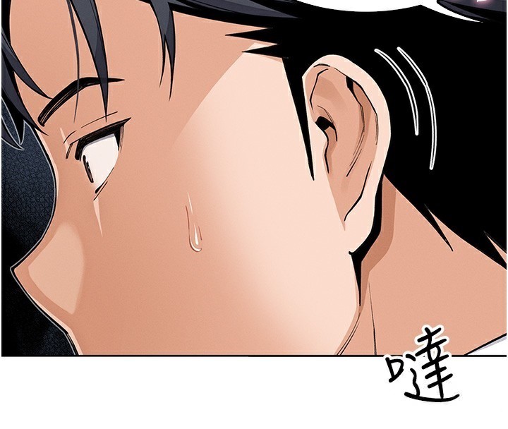 [韩国漫画] 我的掌上明珠 剧情,不伦#[179P]-50