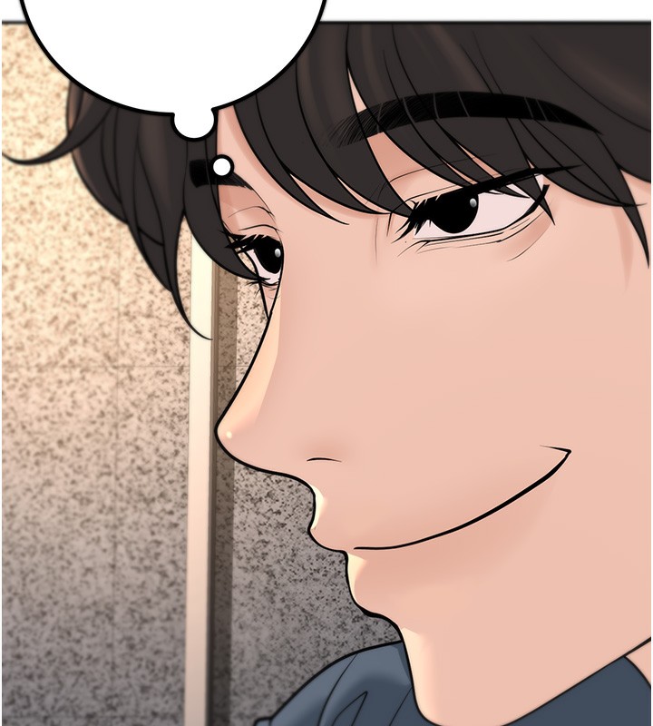 [韩国漫画] 已婚学生想坏坏 剧情,女教师#[182P]-131