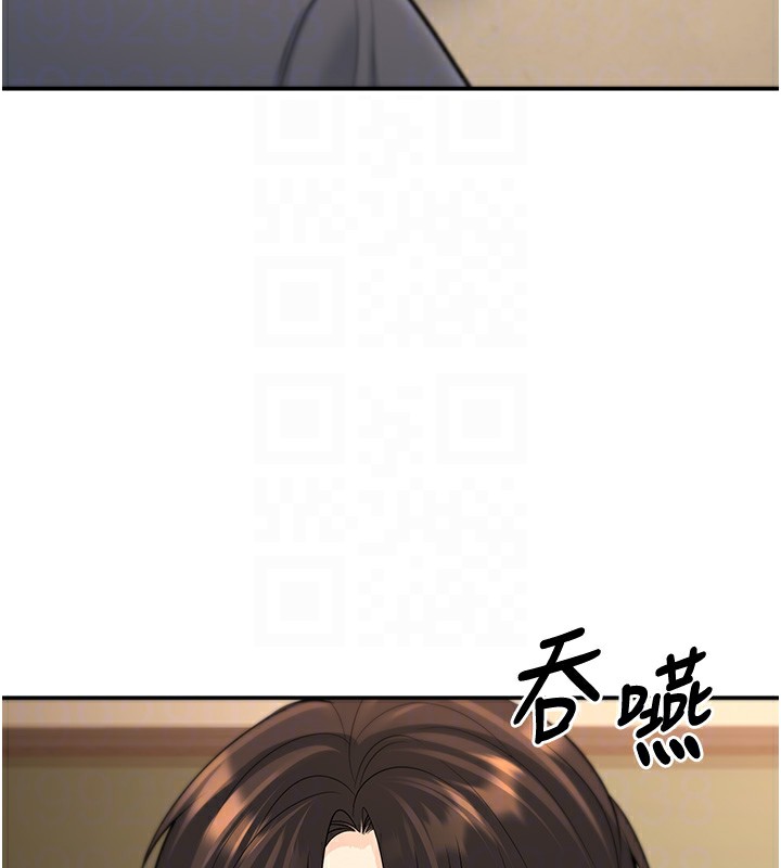 [韩国漫画] 已婚学生想坏坏 剧情,女教师#[182P]-91