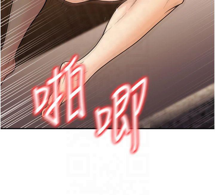 [韩国漫画] 已婚学生想坏坏 剧情,女教师#[173P]-11