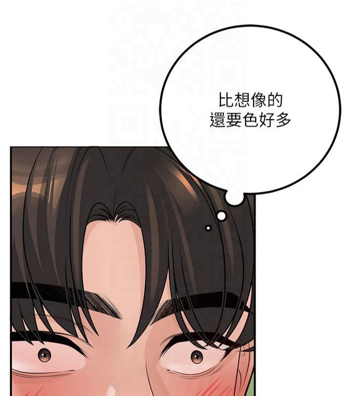 [韩国漫画] 已婚学生想坏坏 剧情,女教师#[173P]-136