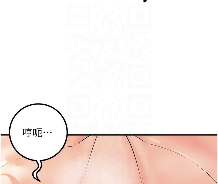 [韩国漫画] 已婚学生想坏坏 剧情,女教师#[173P]-148