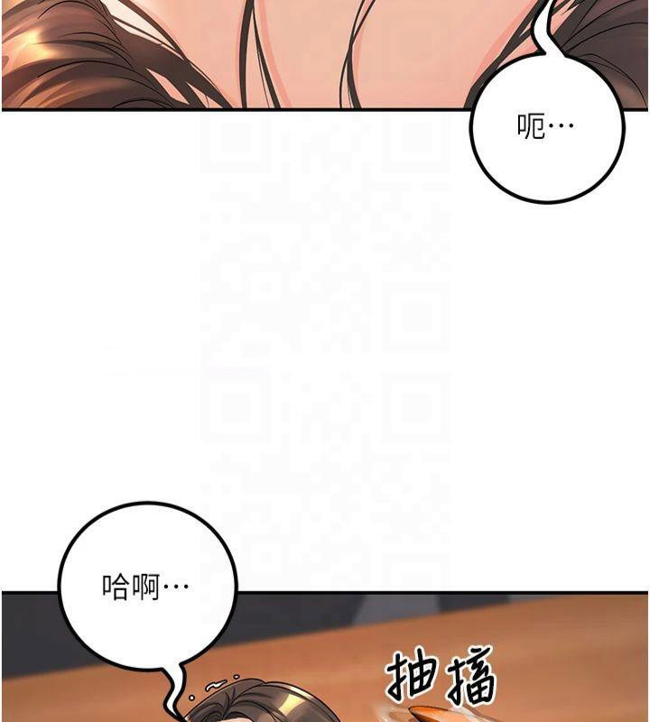 [韩国漫画] 已婚学生想坏坏 剧情,女教师#[173P]-150