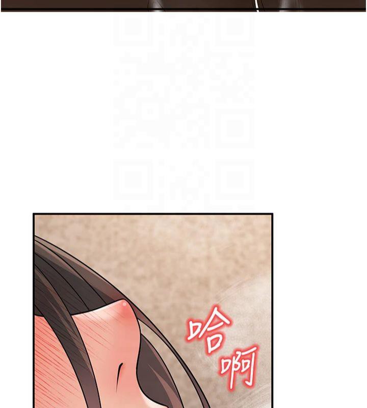 [韩国漫画] 已婚学生想坏坏 剧情,女教师#[173P]-162