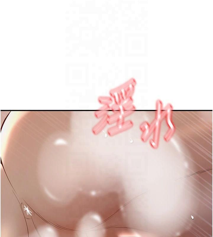 [韩国漫画] 已婚学生想坏坏 剧情,女教师#[173P]-18