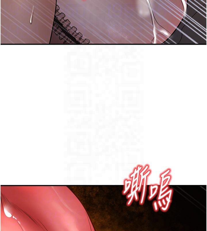[韩国漫画] 已婚学生想坏坏 剧情,女教师#[173P]-20