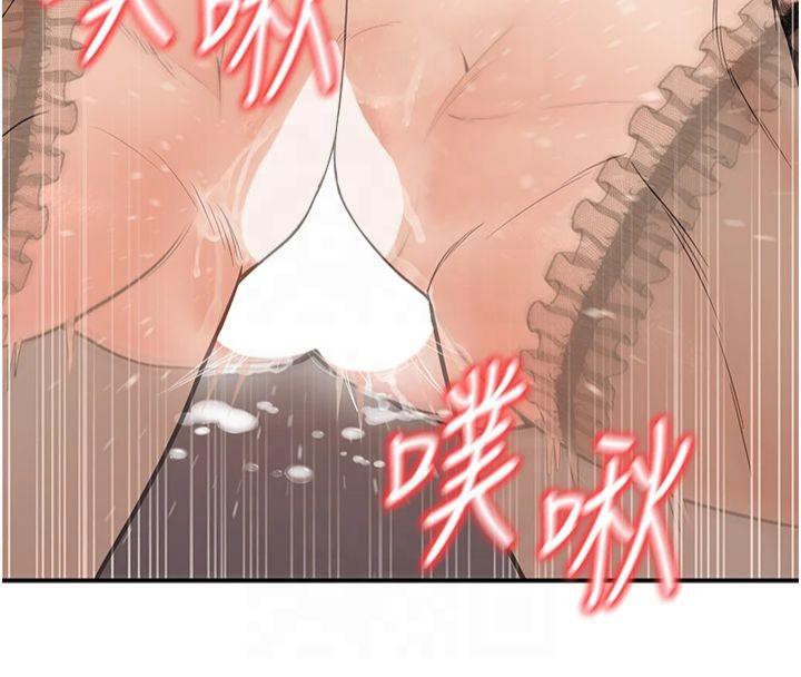 [韩国漫画] 已婚学生想坏坏 剧情,女教师#[173P]-8