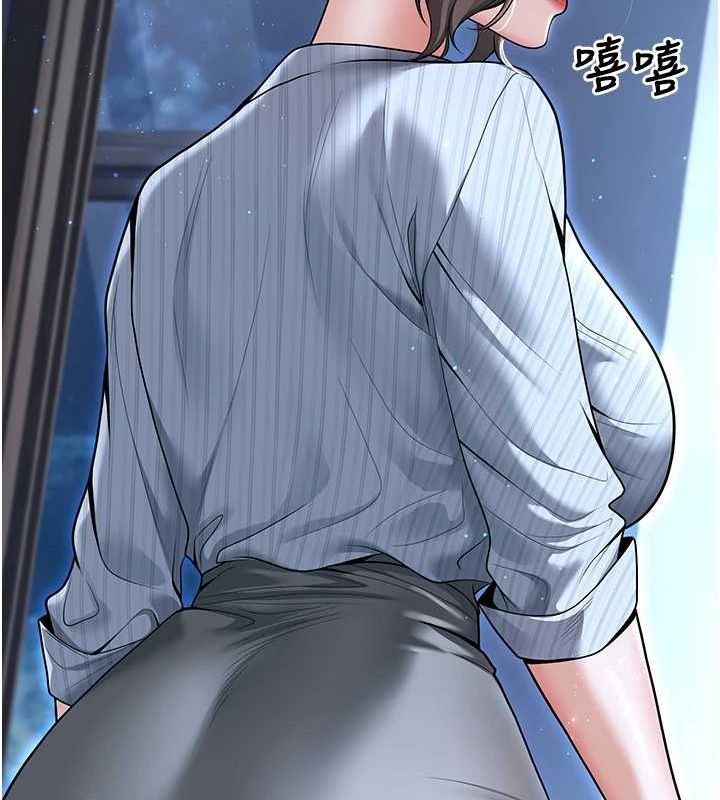[韩国漫画] 已婚学生想坏坏 剧情,女教师#[176P]-51