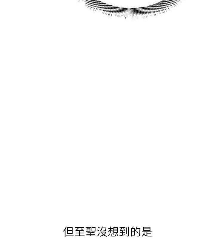 [韩国漫画] 已婚学生想坏坏 剧情,女教师#[176P]-67