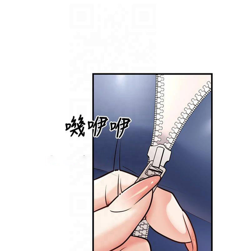 [韩国漫画] 已婚学生想坏坏 剧情,女教师#[174P]-14